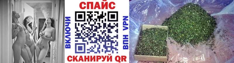 магазин    Покровск  Бутират 99% 