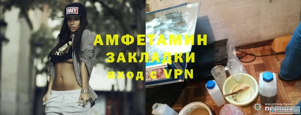не бодяженный Белокуриха