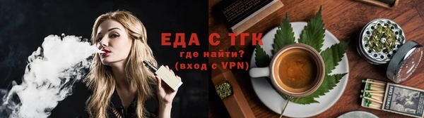 ПСИЛОЦИБИНОВЫЕ ГРИБЫ Балабаново