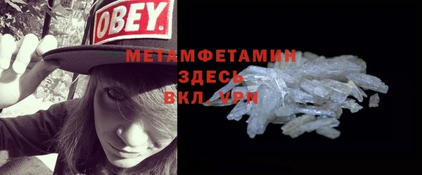 не бодяженный Белокуриха
