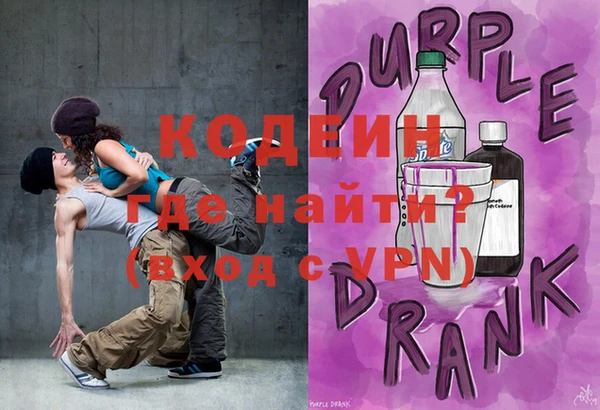 метадон Балахна