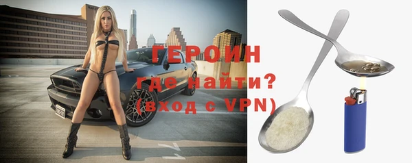 ПСИЛОЦИБИНОВЫЕ ГРИБЫ Балабаново