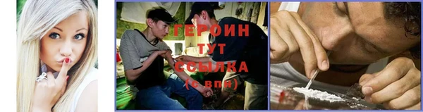 бутират Баксан