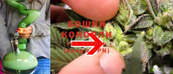 мефедрон мука Белоозёрский