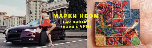 бутират Баксан