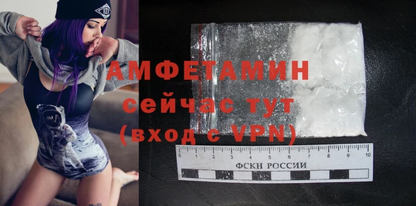 apvp Беломорск