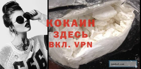 бутират Баксан