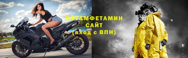 гашишное масло Новодвинск