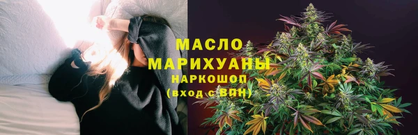 ПСИЛОЦИБИНОВЫЕ ГРИБЫ Балабаново