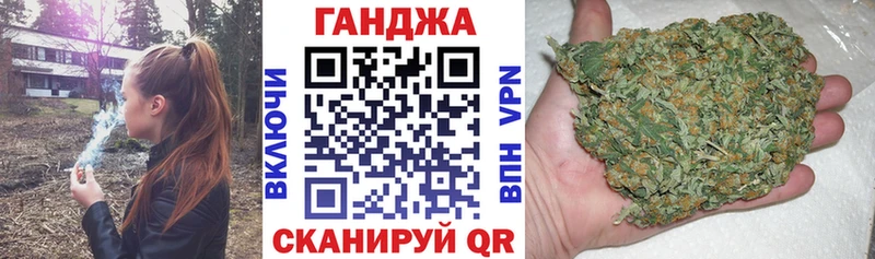 магазин    ссылка на мегу зеркало  Бошки марихуана ГИДРОПОН  Покровск 